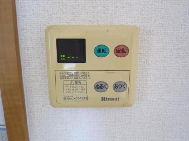 マ・テール城南 その他設備
