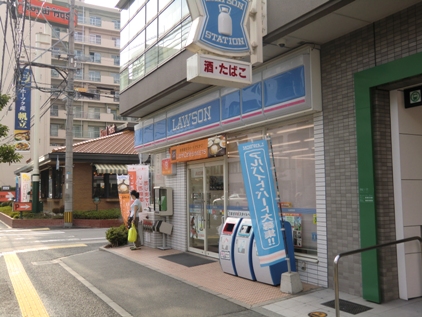エステート・モア・シャトー薬院 ローソン