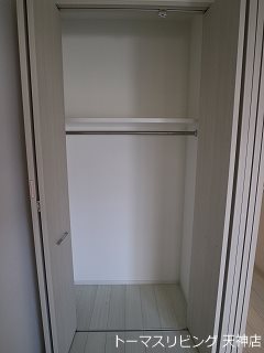 アルティザ平尾 収納