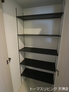 アルティザ平尾 収納