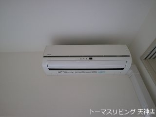 アルティザ平尾 その他設備