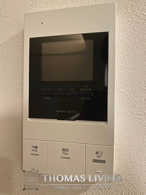 エルグランド吉塚 TVモニターホン