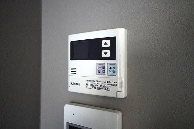福岡県福岡市南区玉川町 その他