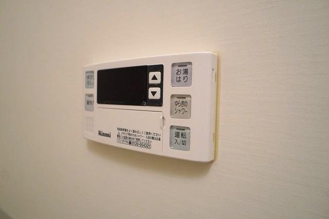 福岡県福岡市南区玉川町 その他