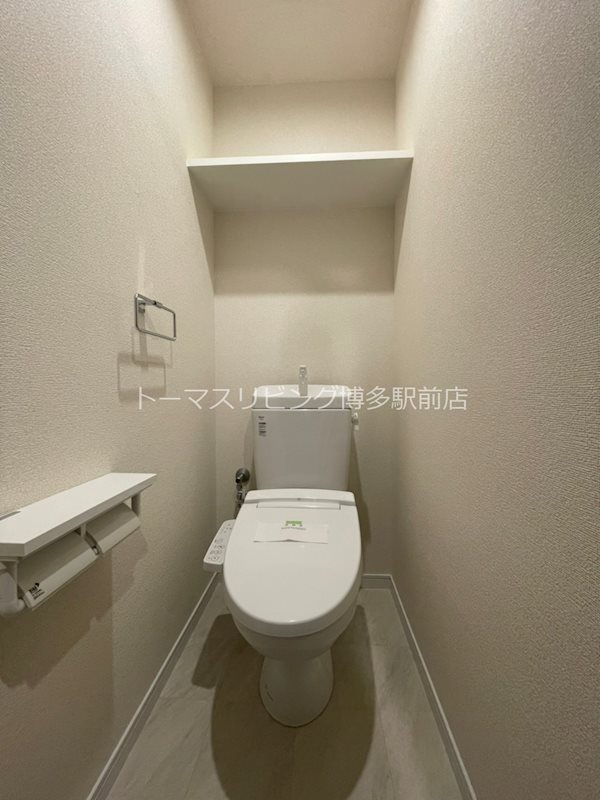 ルホソ山王 別号室の参考写真になります。