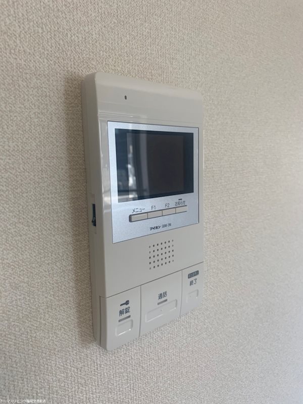 ルホソ山王 別号室の参考写真になります。