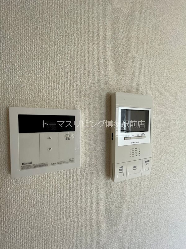 ルホソ山王 別号室の参考写真になります。