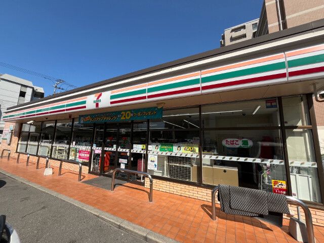 福岡県福岡市南区塩原４丁目 その他