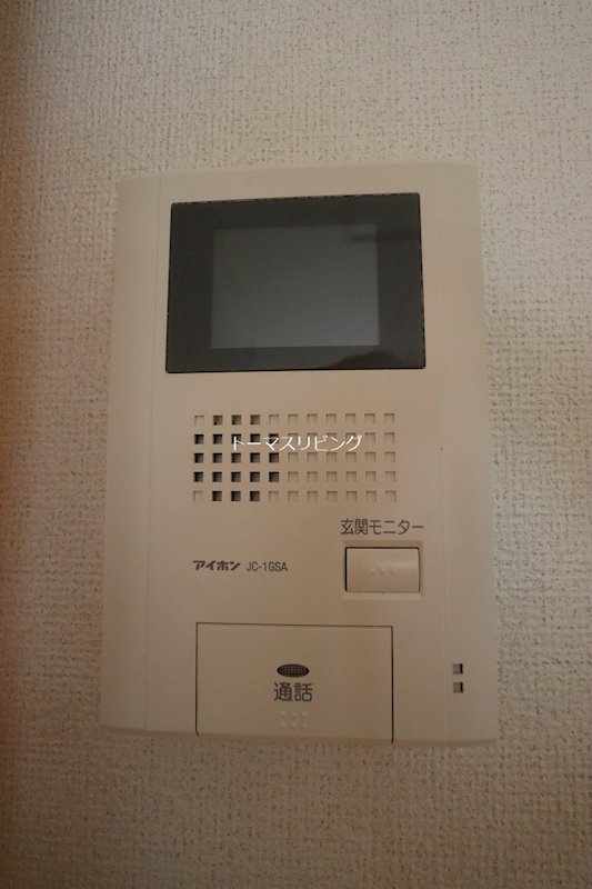 リトルウィローB 他の不動産屋さんのネット掲載物件も全てご紹介可能です。