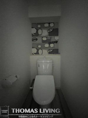 レクサスガーデン箱崎タワーズEAST ※別室参考画像