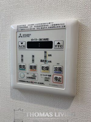 レクサスガーデン箱崎タワーズEAST ※別室参考画像