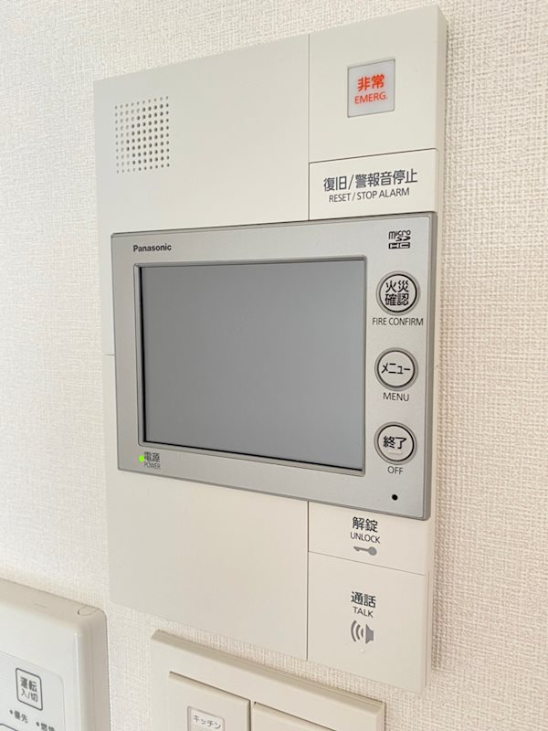 RJRプレシア天神サウス セキュリティ