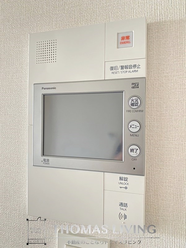 RJRプレシア天神サウス TVモニターホンです。
