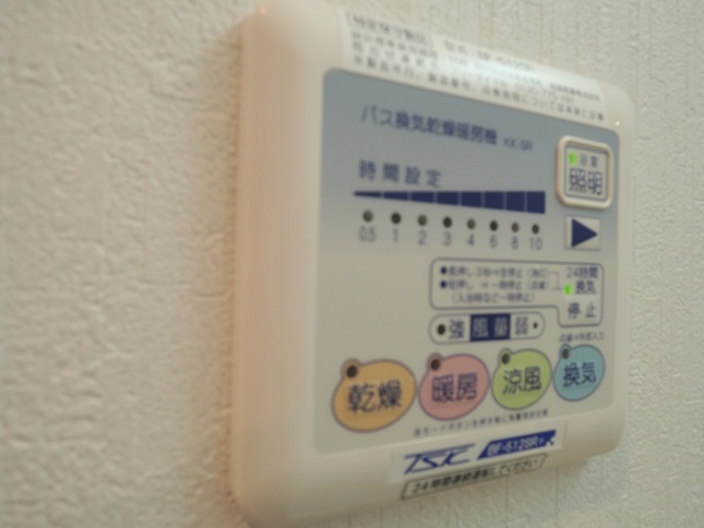 グランジュ大濠 ※同物件別部屋参考画像