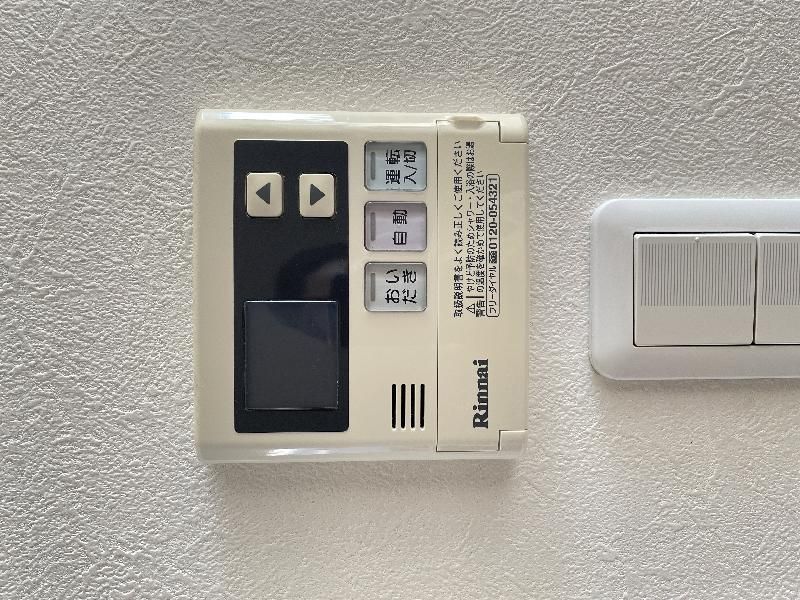 福岡県福岡市東区筥松１丁目 その他設備