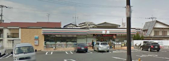 エフティ セブンイレブン福岡横手南町店