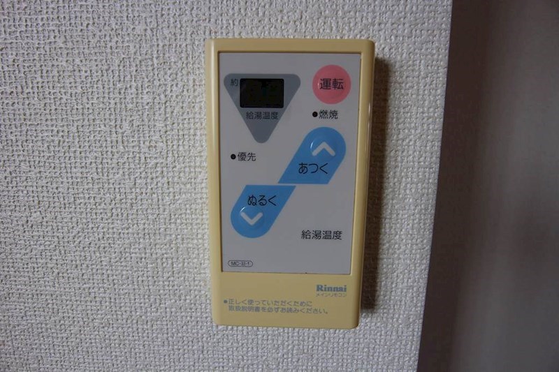 アーバンリュウ セキュリティ