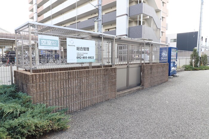 セジュール賀茂 その他共有部分