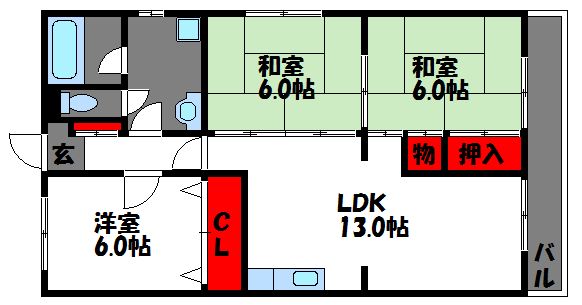 メゾン和白丘 間取り