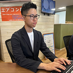 スタッフ紹介 菊池 慎也 プロフィール写真
